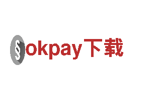 okpay下载-高科技产业-科技公司